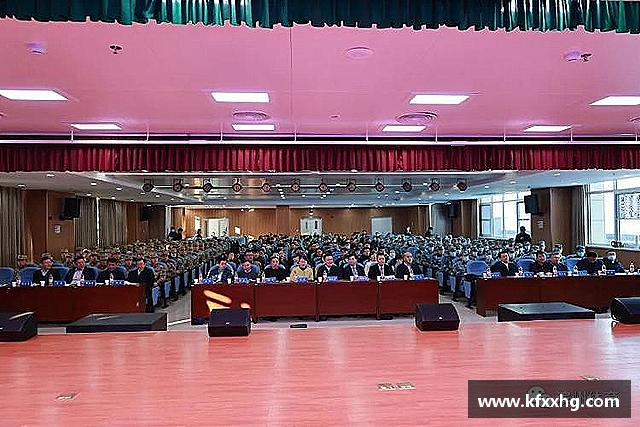 关于雷火电竞官网